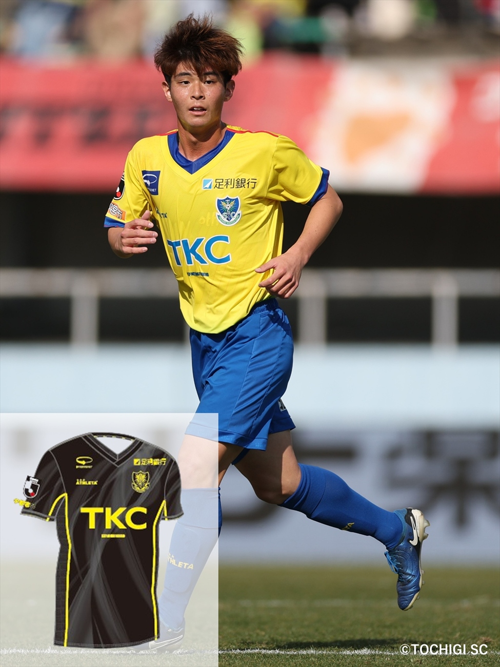 HATTRICK（ハットトリック）-選手の想いをファンへ届ける公式