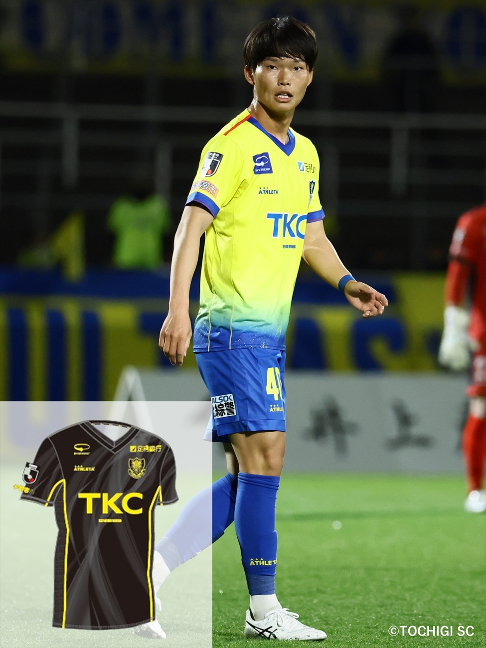 HATTRICK（ハットトリック）-選手の想いをファンへ届ける公式