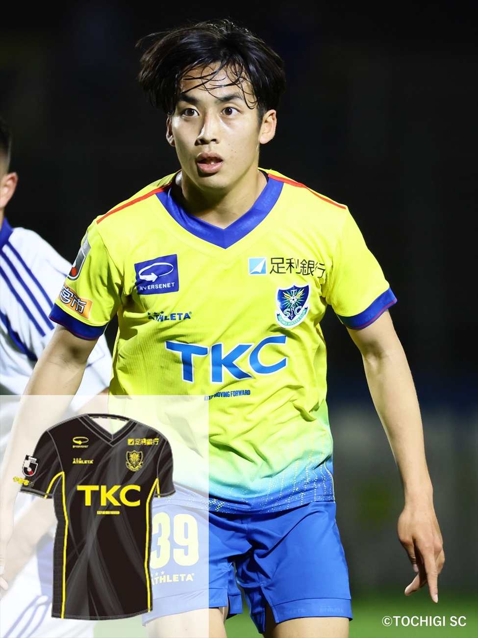 HATTRICK（ハットトリック）-選手の想いをファンへ届ける公式