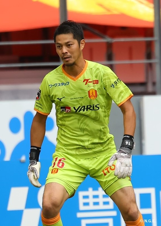 デッドストック　名古屋グランパス サポーターグッズ HATTRICK（ハットトリック）-選手の想いをファンへ届ける公式