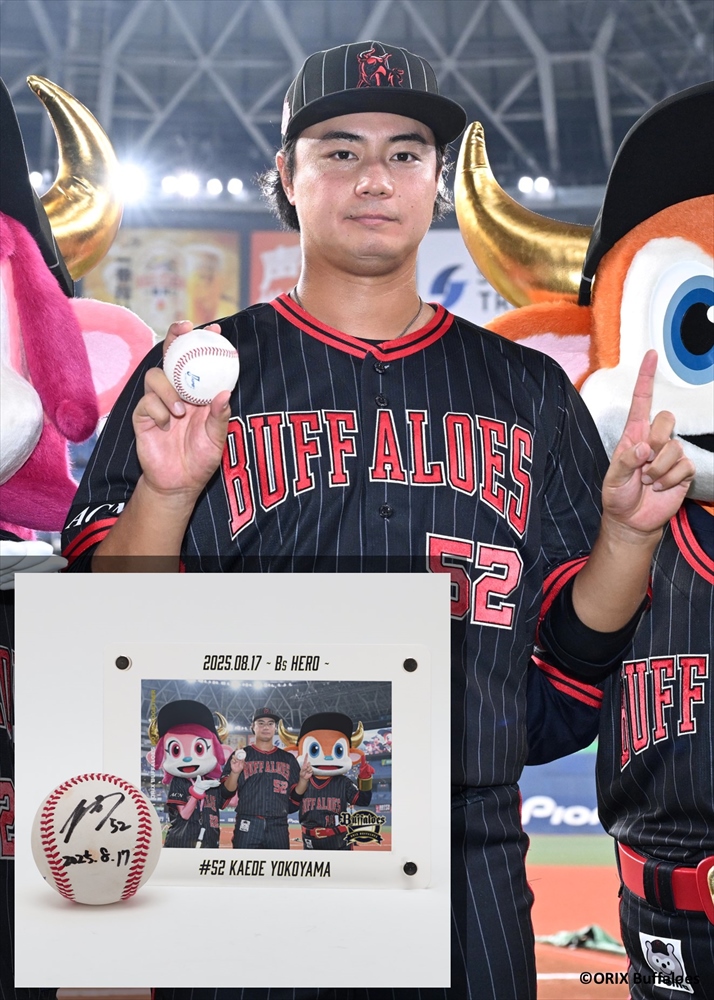 【8月SALE】MLB レジェンド　スタン・ミュージアル サイン入り写真 8月SALE】MLB レジェンド スタン・ミュージアル サイン入り写真