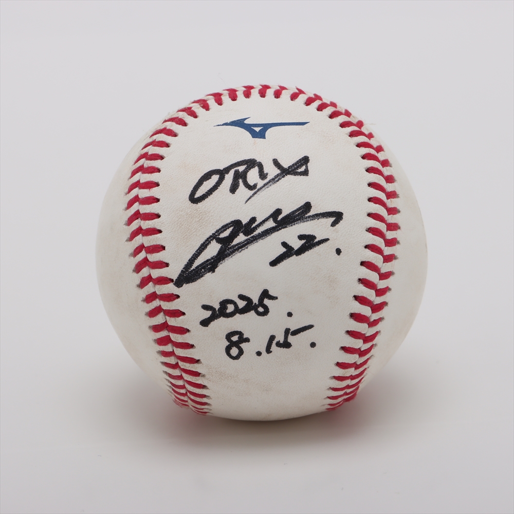 HATTRICK（ハットトリック）-選手の想いをファンへ届ける公式