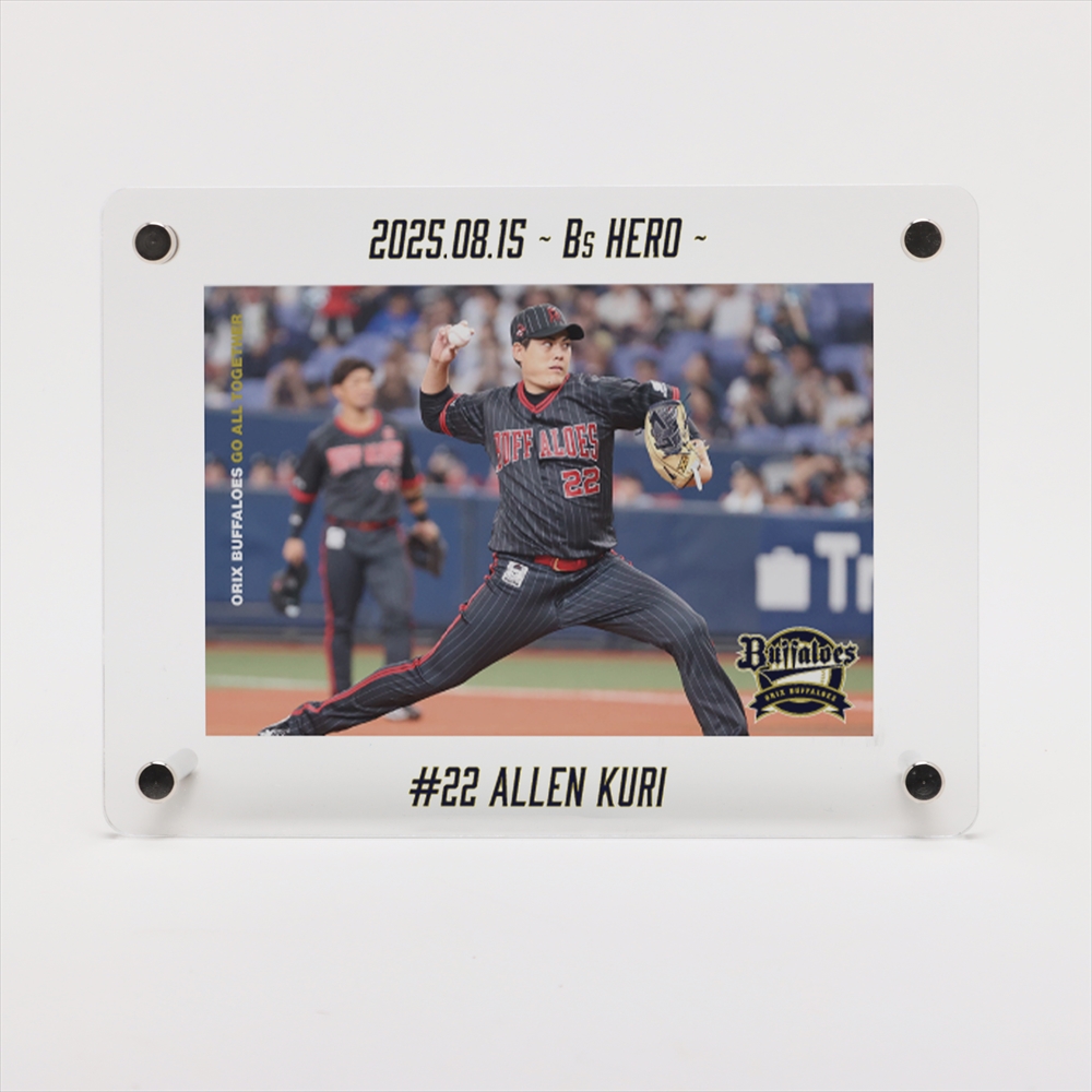 HATTRICK（ハットトリック）-選手の想いをファンへ届ける公式