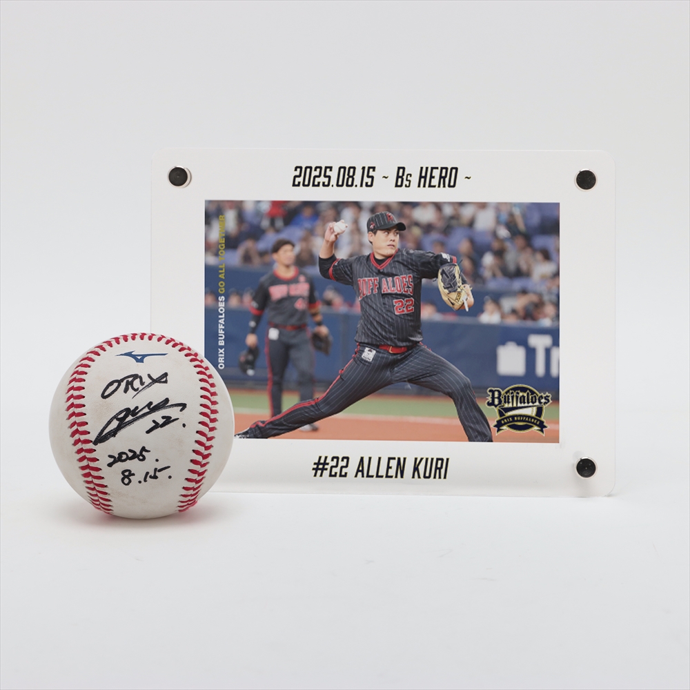 HATTRICK（ハットトリック）-選手の想いをファンへ届ける公式