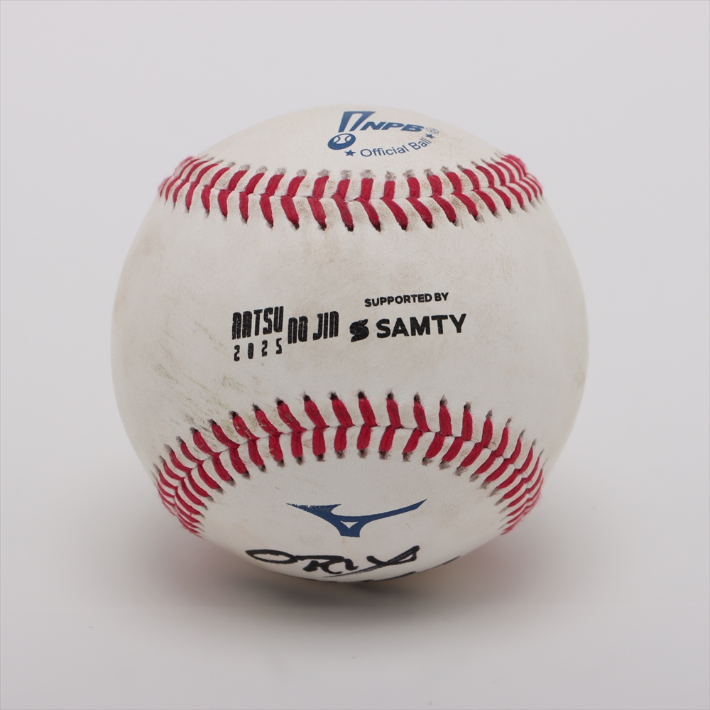 HATTRICK（ハットトリック）-選手の想いをファンへ届ける公式