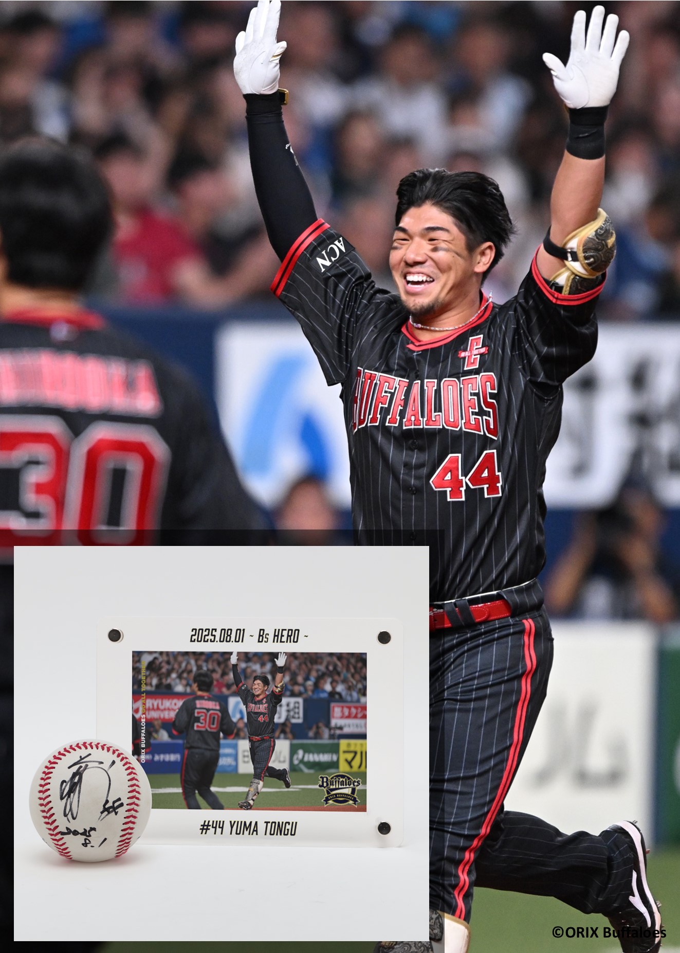 直筆サイン入り写真 O・J・メイヨ ミルウォーキー・バックス SA鑑定済