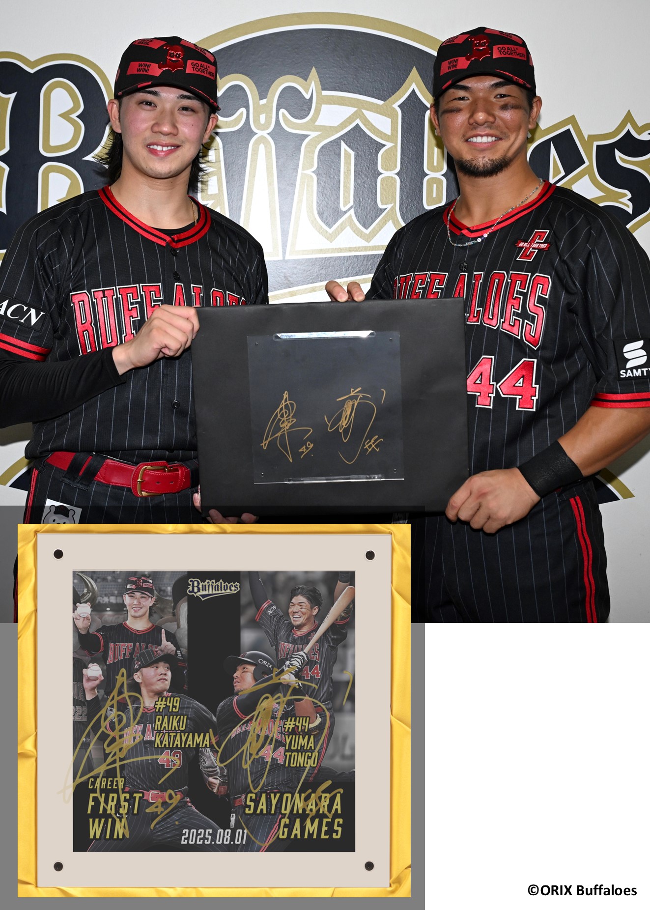オリックスバファローズ　太田椋　初本塁打記念直筆サイン入りフォトフレーム HATTRICK（ハットトリック）-選手の想いをファンへ届ける公式