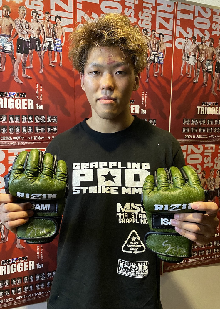 HATTRICK（ハットトリック）-挑戦者の想いをファンへ届ける公式 