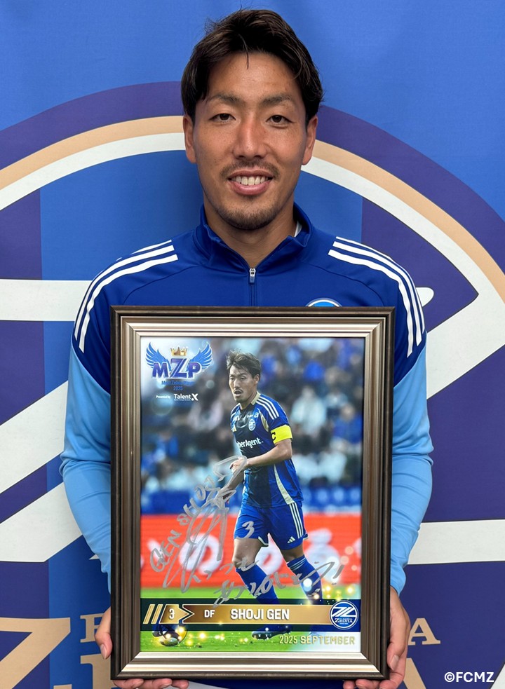 HATTRICK（ハットトリック）-選手の想いをファンへ届ける公式