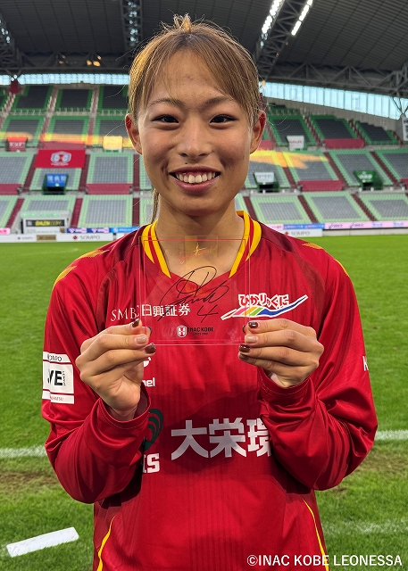 新品　未使用　2015年INAC神戸所属選手　ハンドタオル HATTRICK（ハットトリック）-選手の想いをファンへ届ける公式