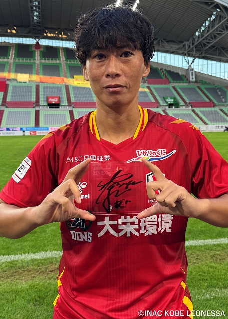 アイナックプロサッカー選手サイン付きボール HATTRICK（ハットトリック）-選手の想いをファンへ届ける公式