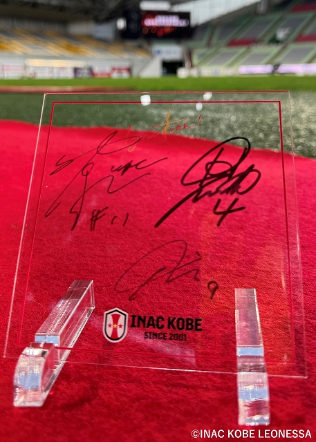 HATTRICK（ハットトリック）-選手の想いをファンへ届ける公式