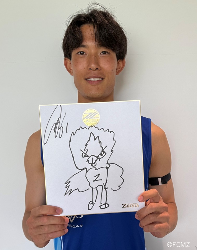 HATTRICK（ハットトリック）-選手の想いをファンへ届ける公式