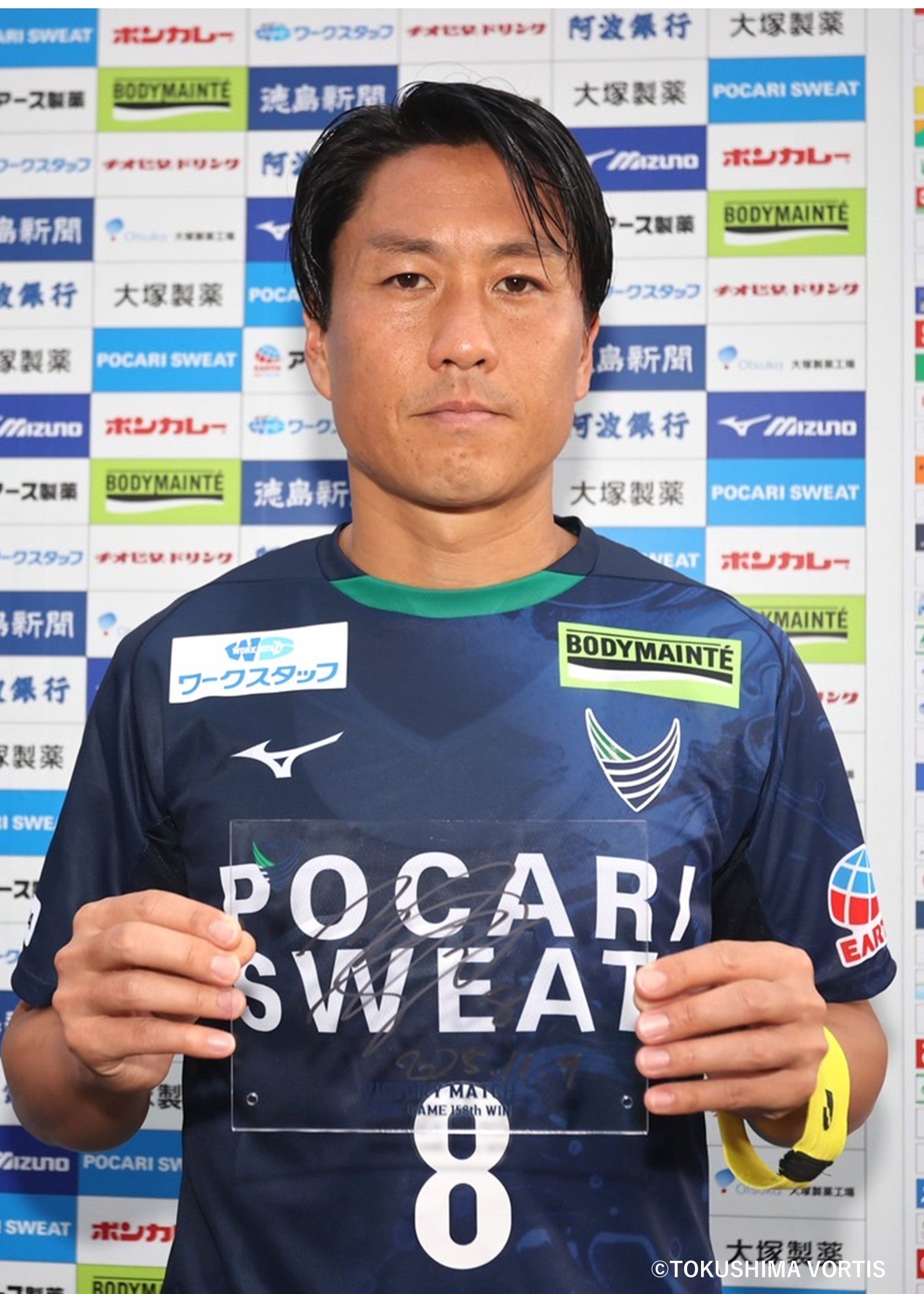 HATTRICK（ハットトリック）-選手の想いをファンへ届ける公式