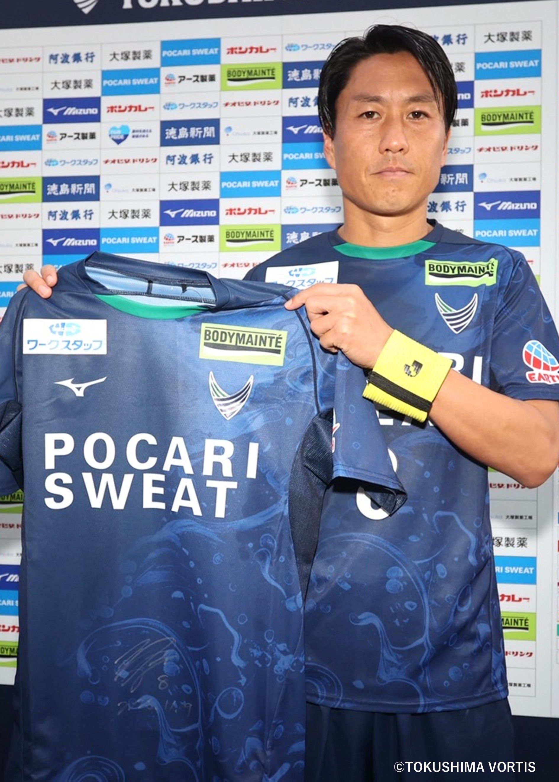 HATTRICK（ハットトリック）-選手の想いをファンへ届ける公式