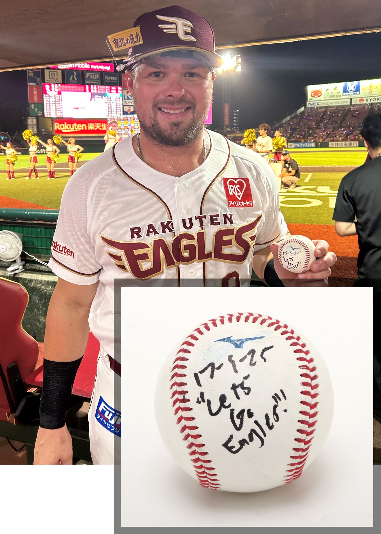 楽天イーグルス　ルーク・ボイト　試合前　投げ込み　直筆サインボール　非売品 楽天イーグルス ルーク・ボイト 試合前 投げ込み 直筆サイン