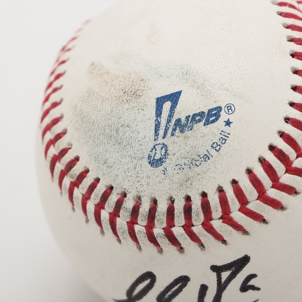 HATTRICK（ハットトリック）-選手の想いをファンへ届ける公式