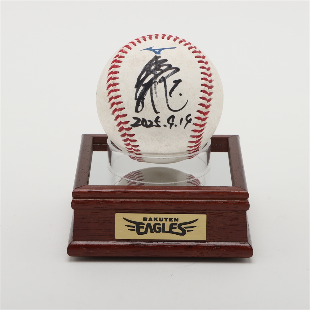 楽天イーグルス 鈴木大地選手 サインボール ケース付き 公式 楽天