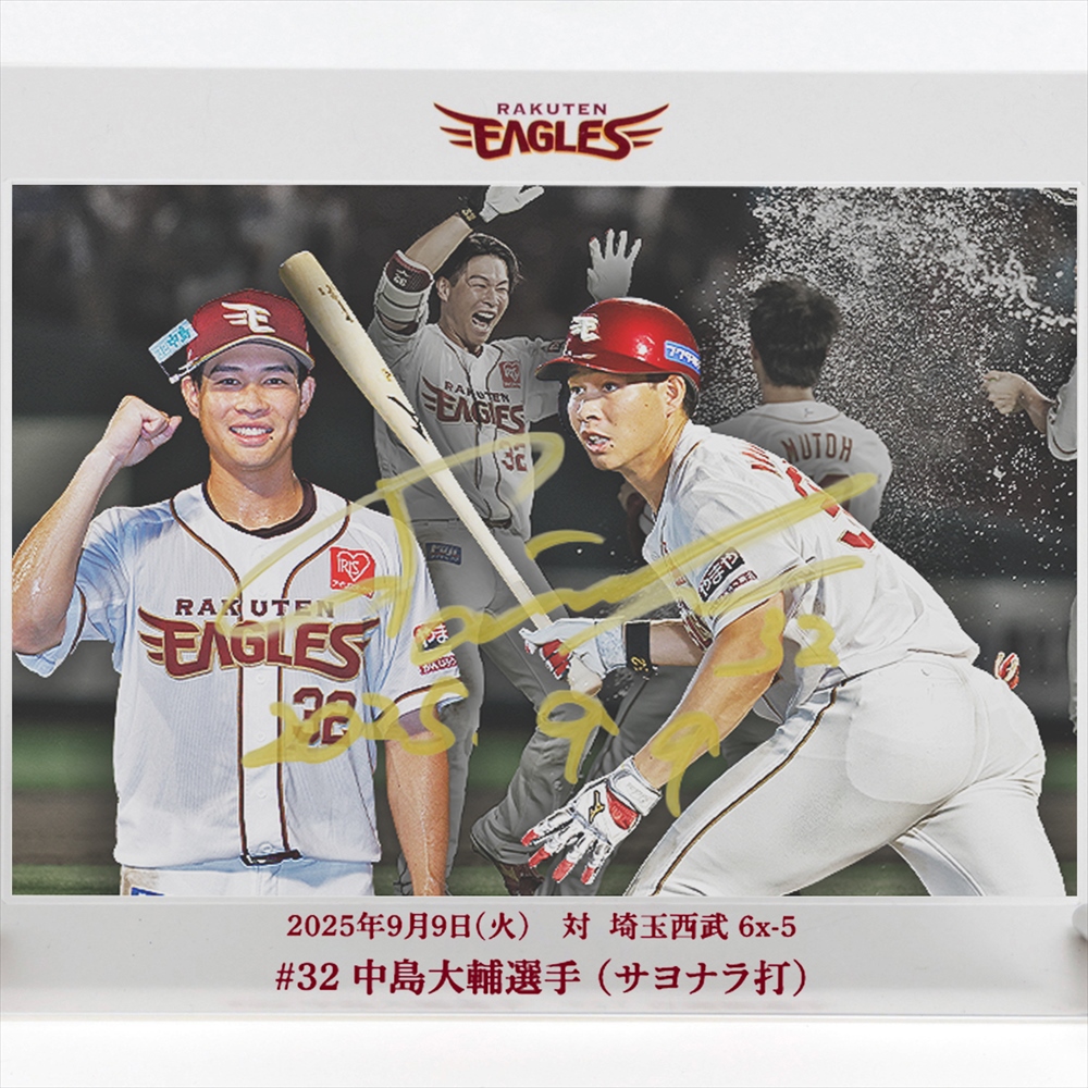 HATTRICK（ハットトリック）-挑戦者の想いをファンへ届ける公式