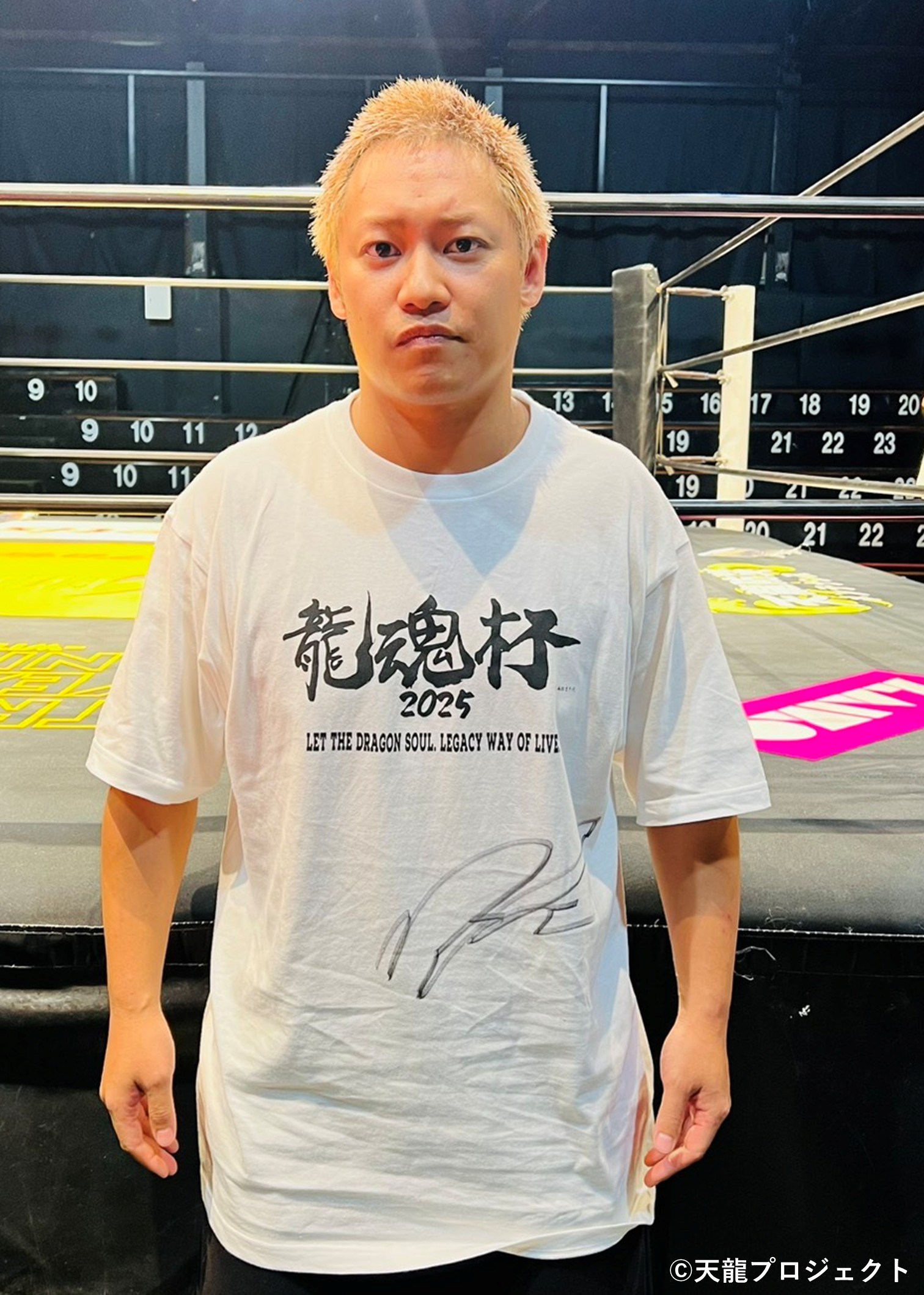 HATTRICK（ハットトリック）-挑戦者の想いをファンへ届ける公式