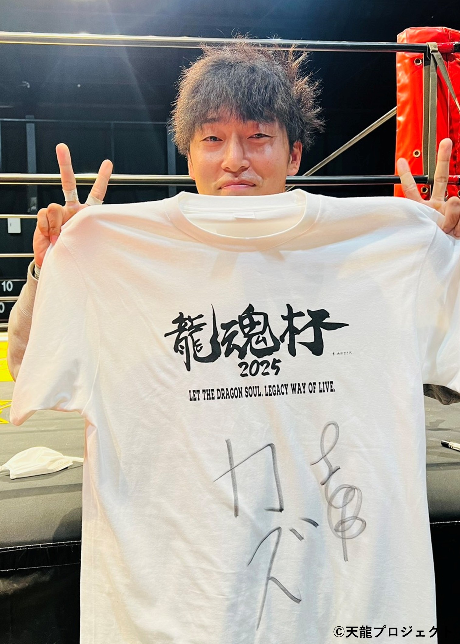 HATTRICK（ハットトリック）-選手の想いをファンへ届ける公式