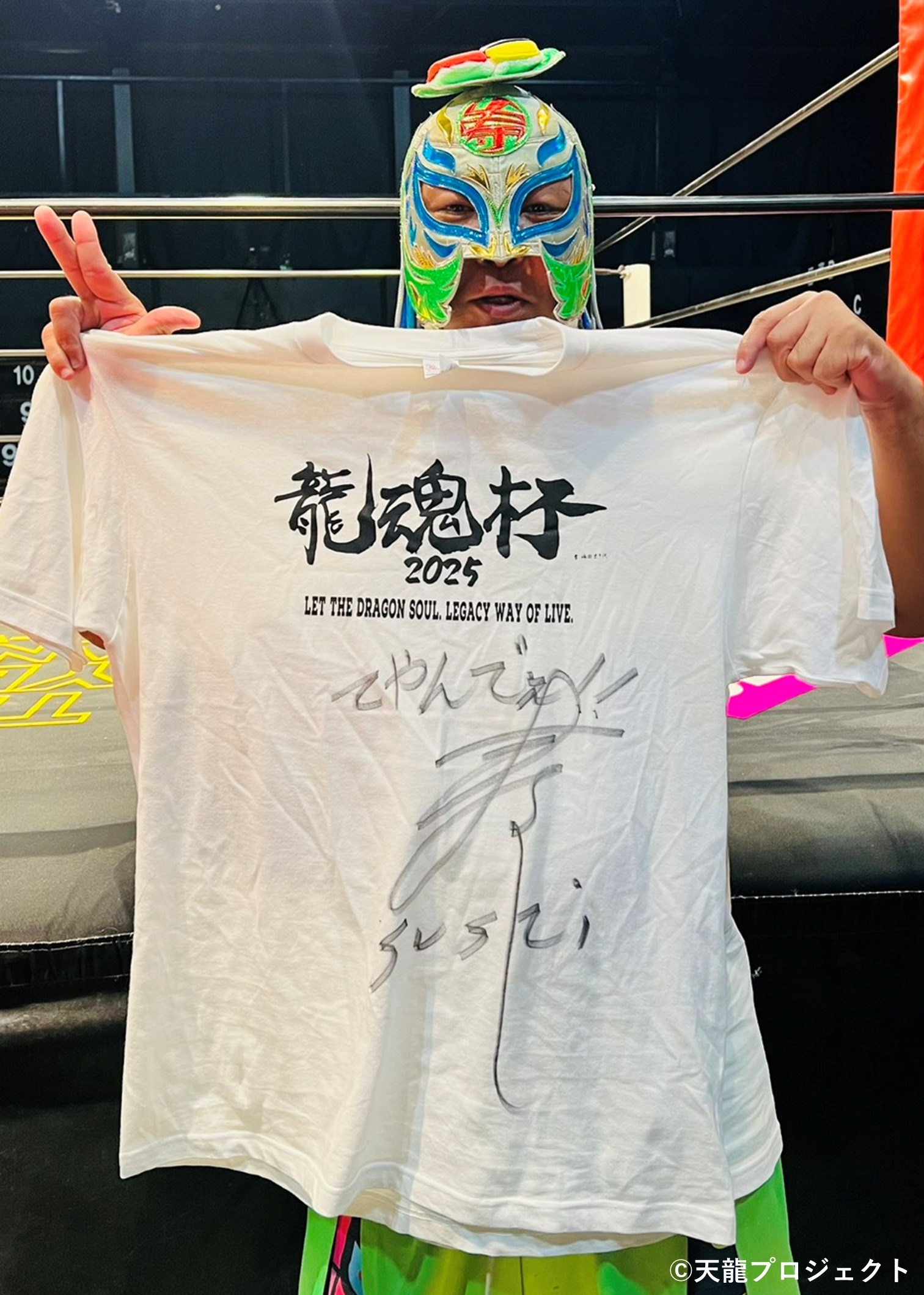 HATTRICK（ハットトリック）-選手の想いをファンへ届ける公式