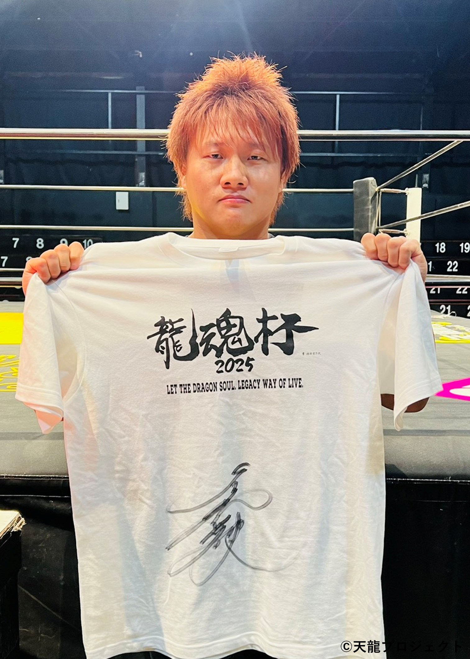 HATTRICK（ハットトリック）-選手の想いをファンへ届ける公式