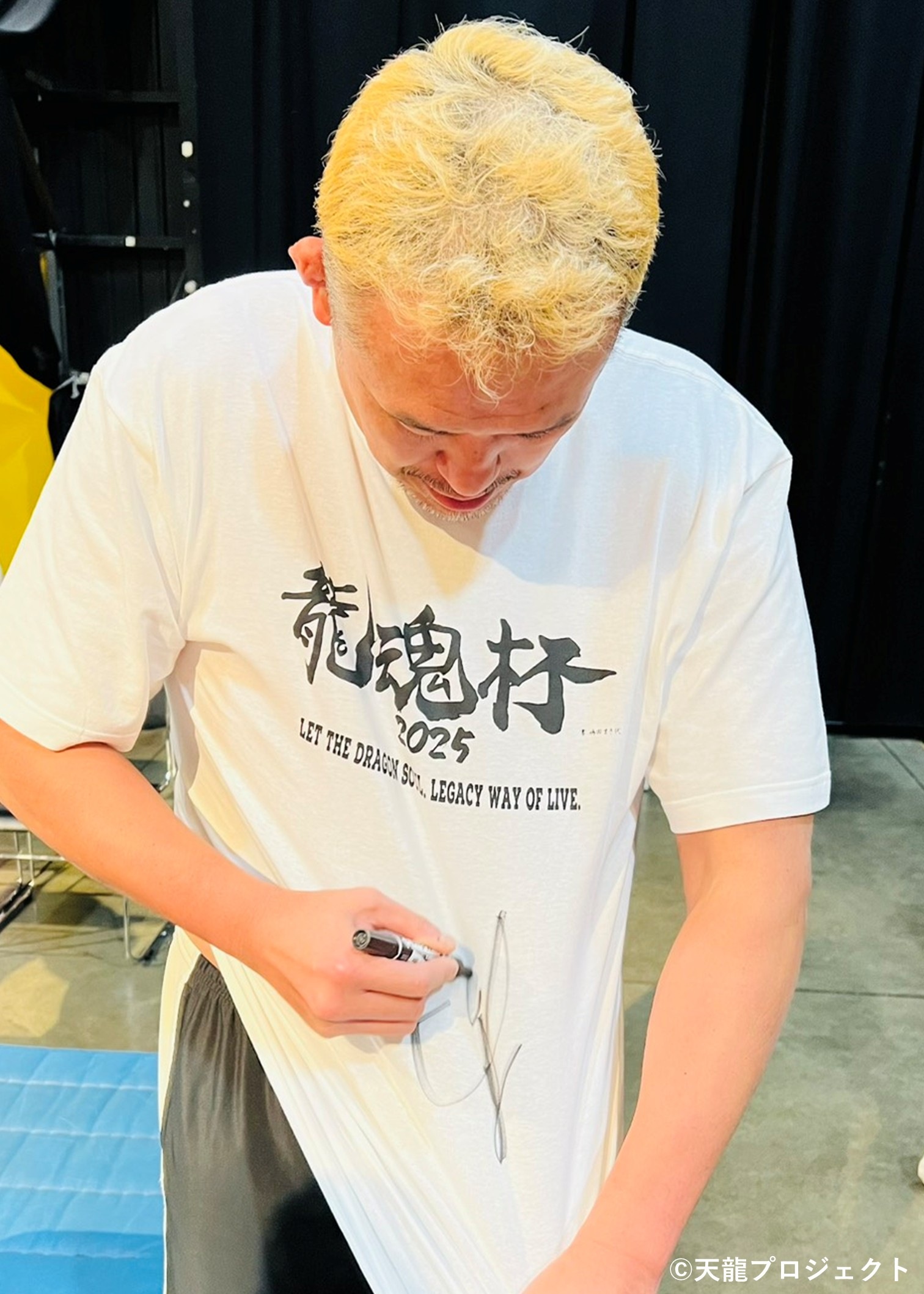 HATTRICK（ハットトリック）-選手の想いをファンへ届ける公式