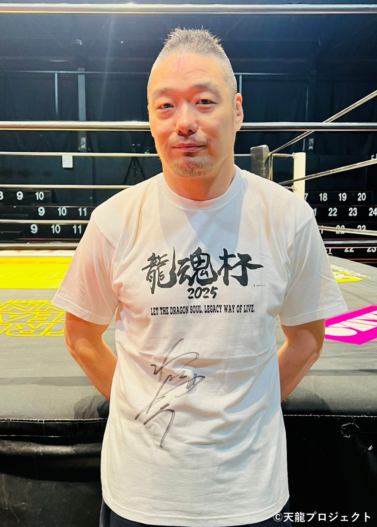 HATTRICK（ハットトリック）-選手の想いをファンへ届ける公式