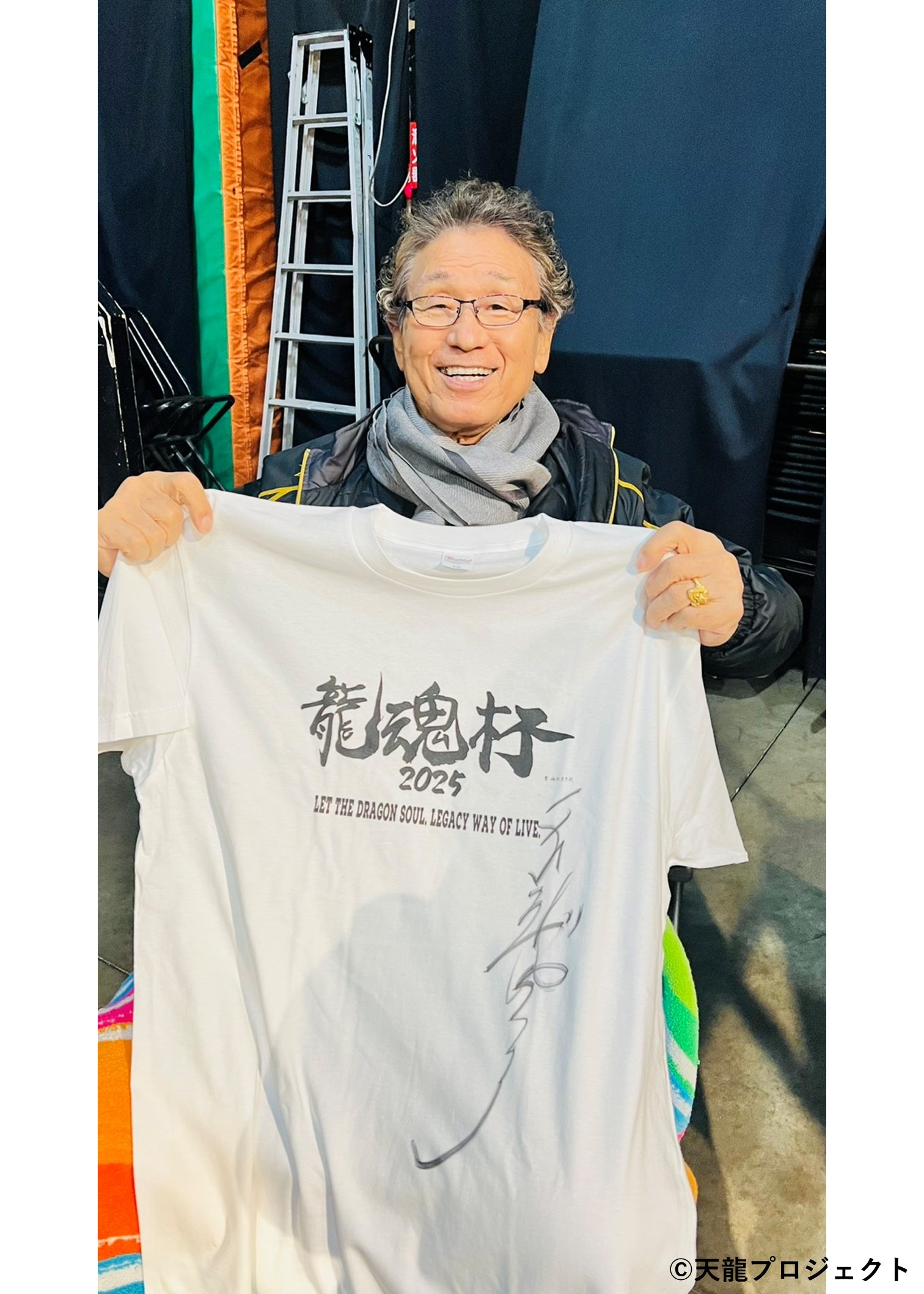 HATTRICK（ハットトリック）-選手の想いをファンへ届ける公式