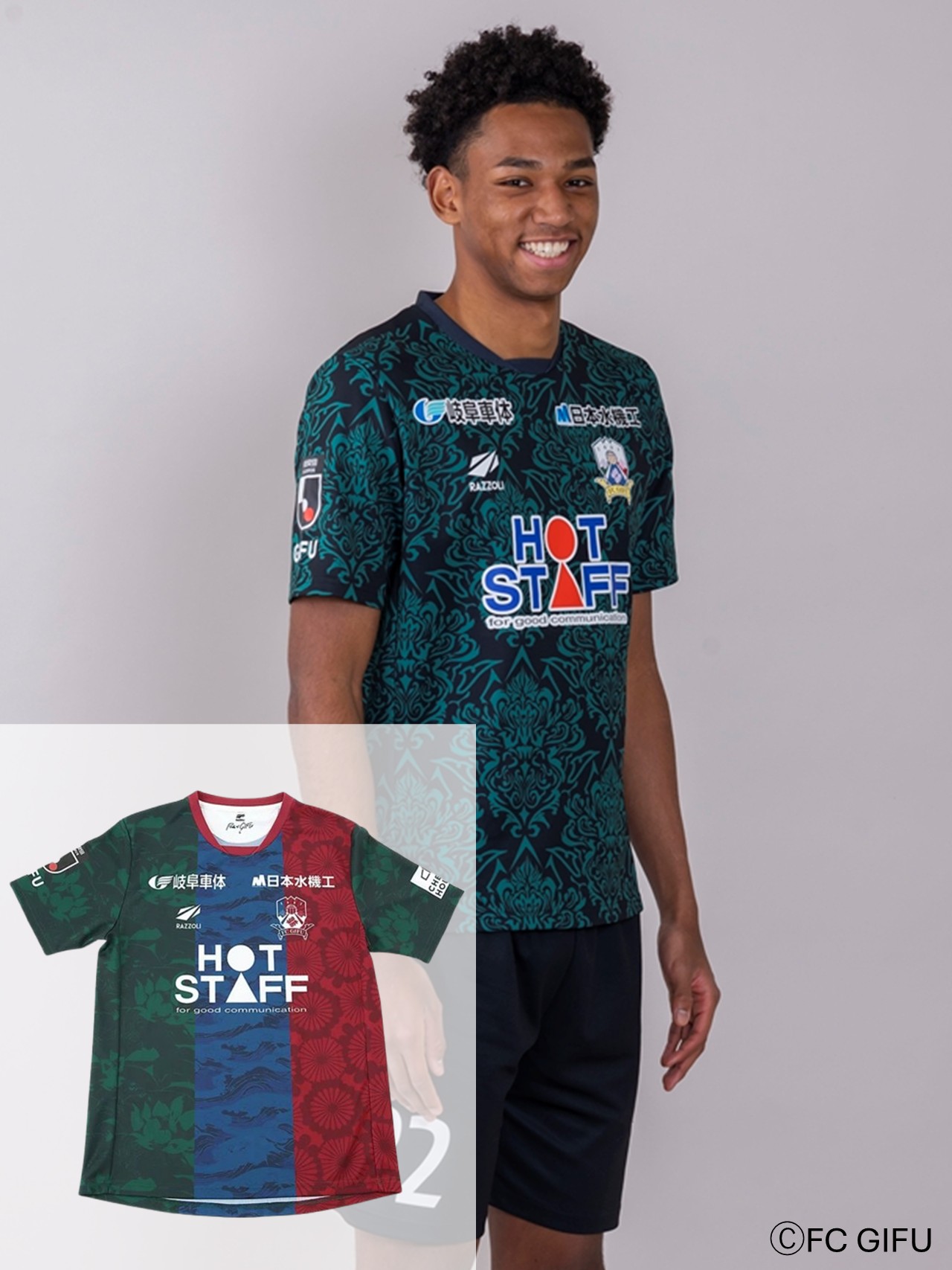 セビージャ サウル ニゲス 実使用 直筆サイン入り ユニフォーム アトレティコ セビージャ サウル ニゲス 実使用 直筆サイン入り ユニフォーム