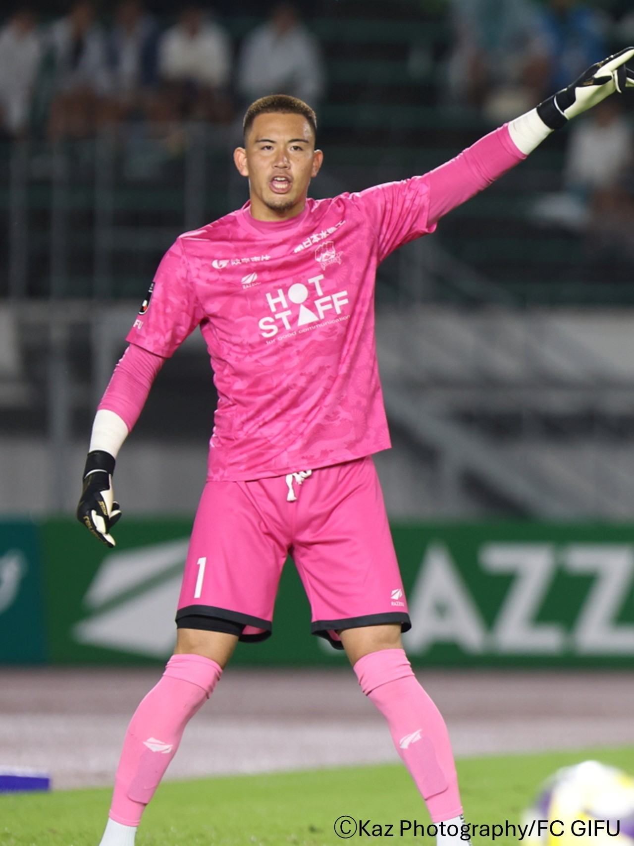 FC岐阜 2025オーセンティックユニフォームL サイン入りでです FC岐阜