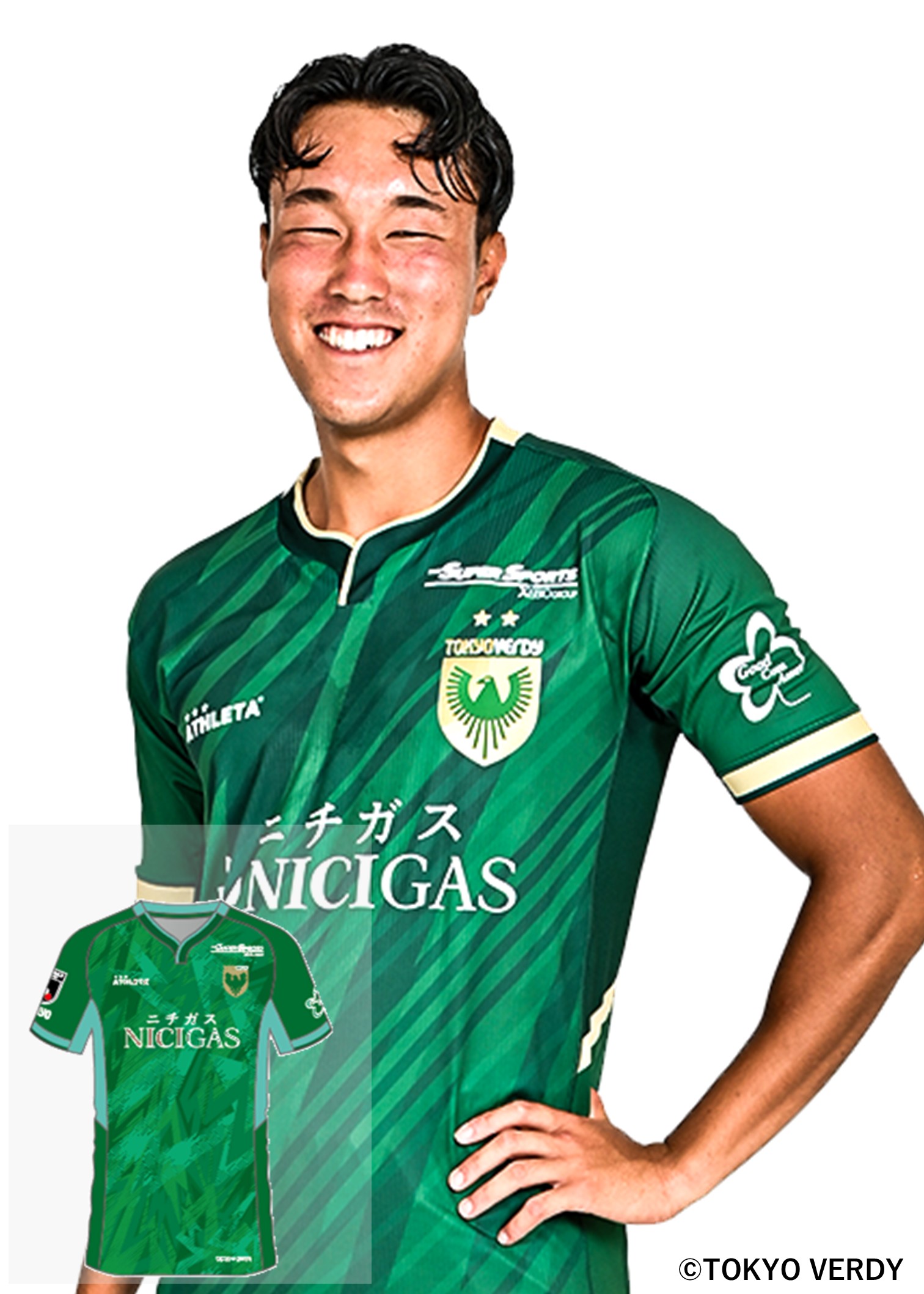 東京ヴェルディ　ニチガス　限定ユニフォーム2025 新品未開封　XO 東京ヴェルディ ニチガス 限定ユニフォーム2025 新品未開封 XO ひろむ