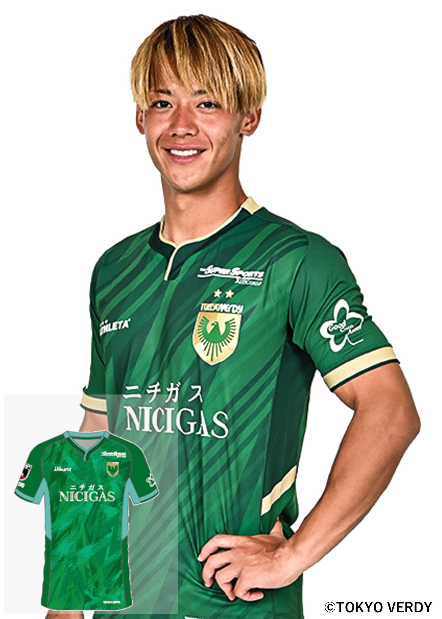 HATTRICK（ハットトリック）-選手の想いをファンへ届ける公式