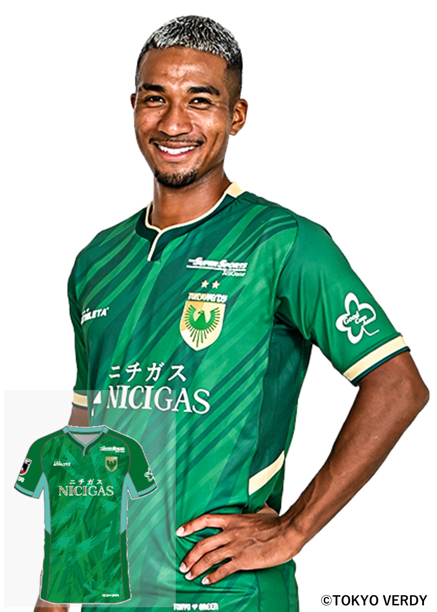 HATTRICK（ハットトリック）-選手の想いをファンへ届ける公式