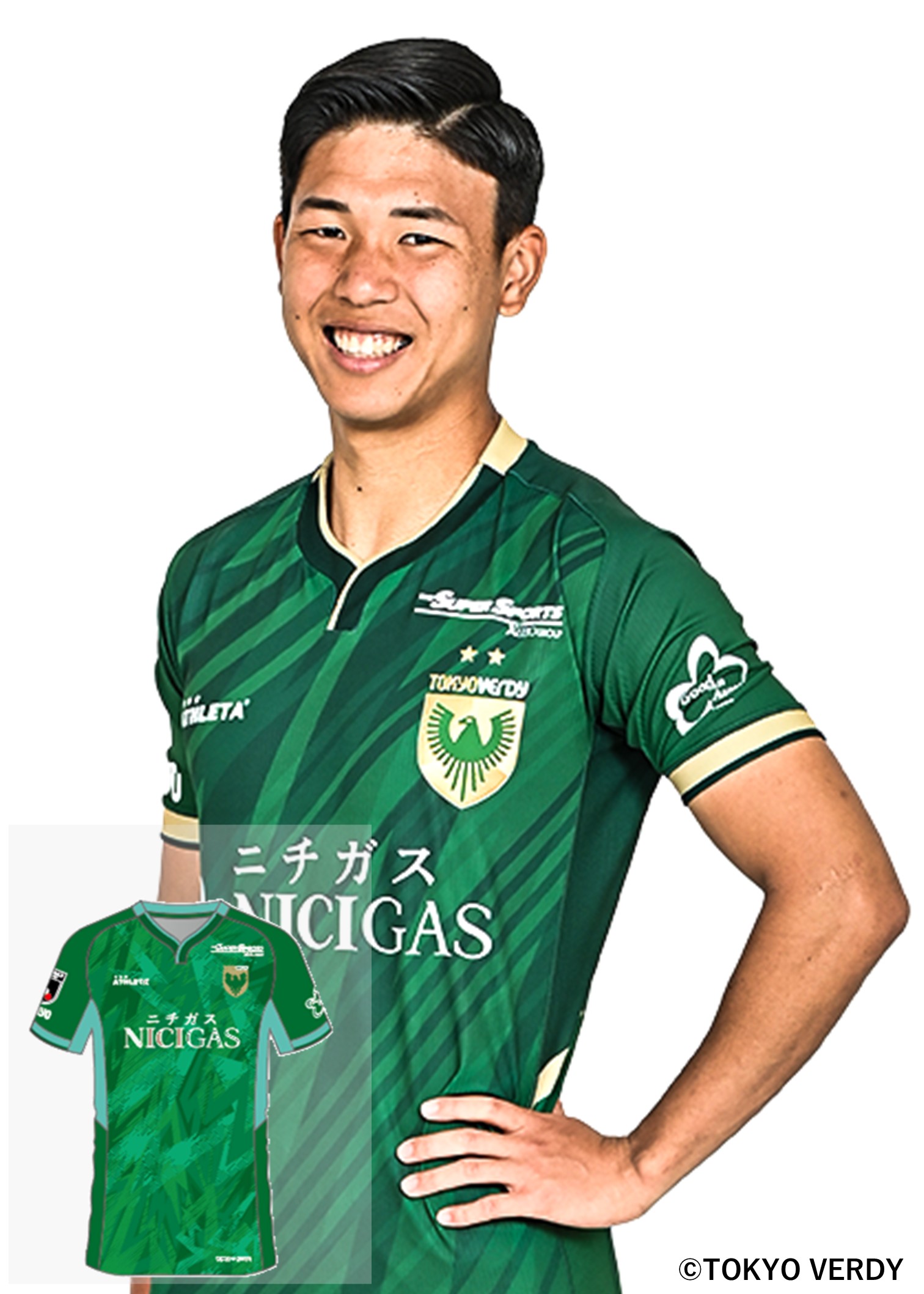 HATTRICK（ハットトリック）-選手の想いをファンへ届ける公式