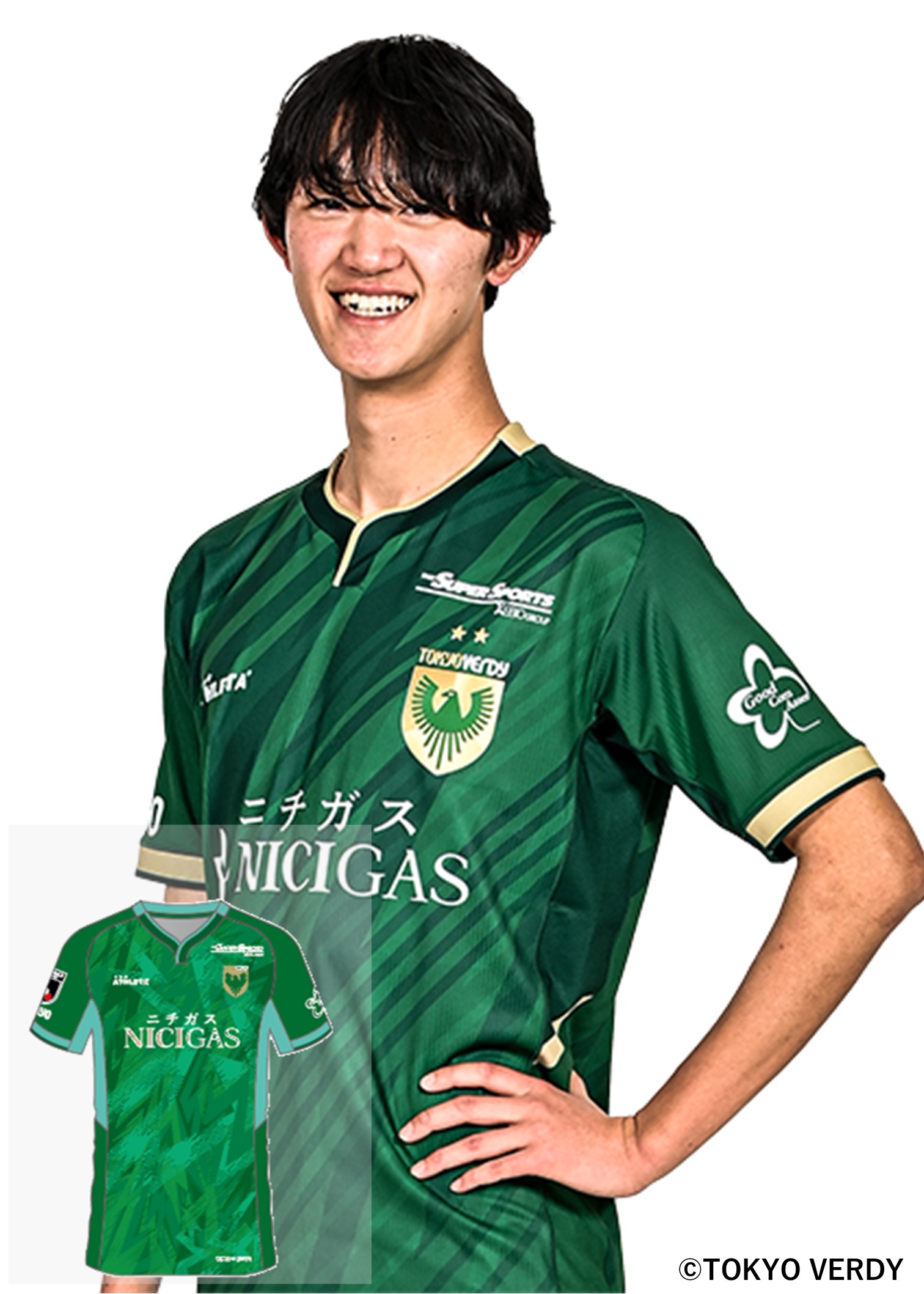 【激レア品】チベット代表ユニフォーム HATTRICK（ハットトリック）-選手の想いをファンへ届ける公式