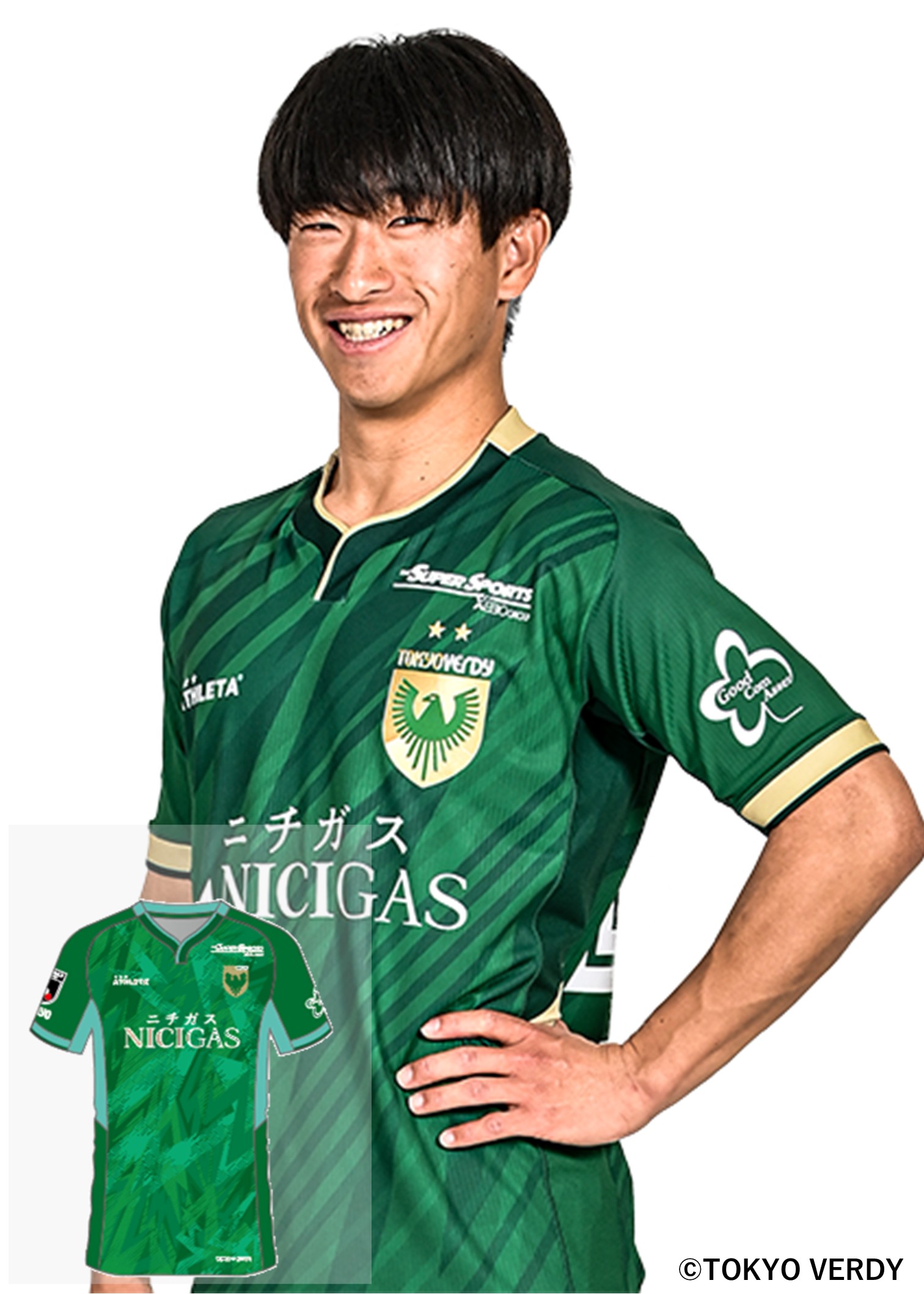 HATTRICK（ハットトリック）-選手の想いをファンへ届ける公式