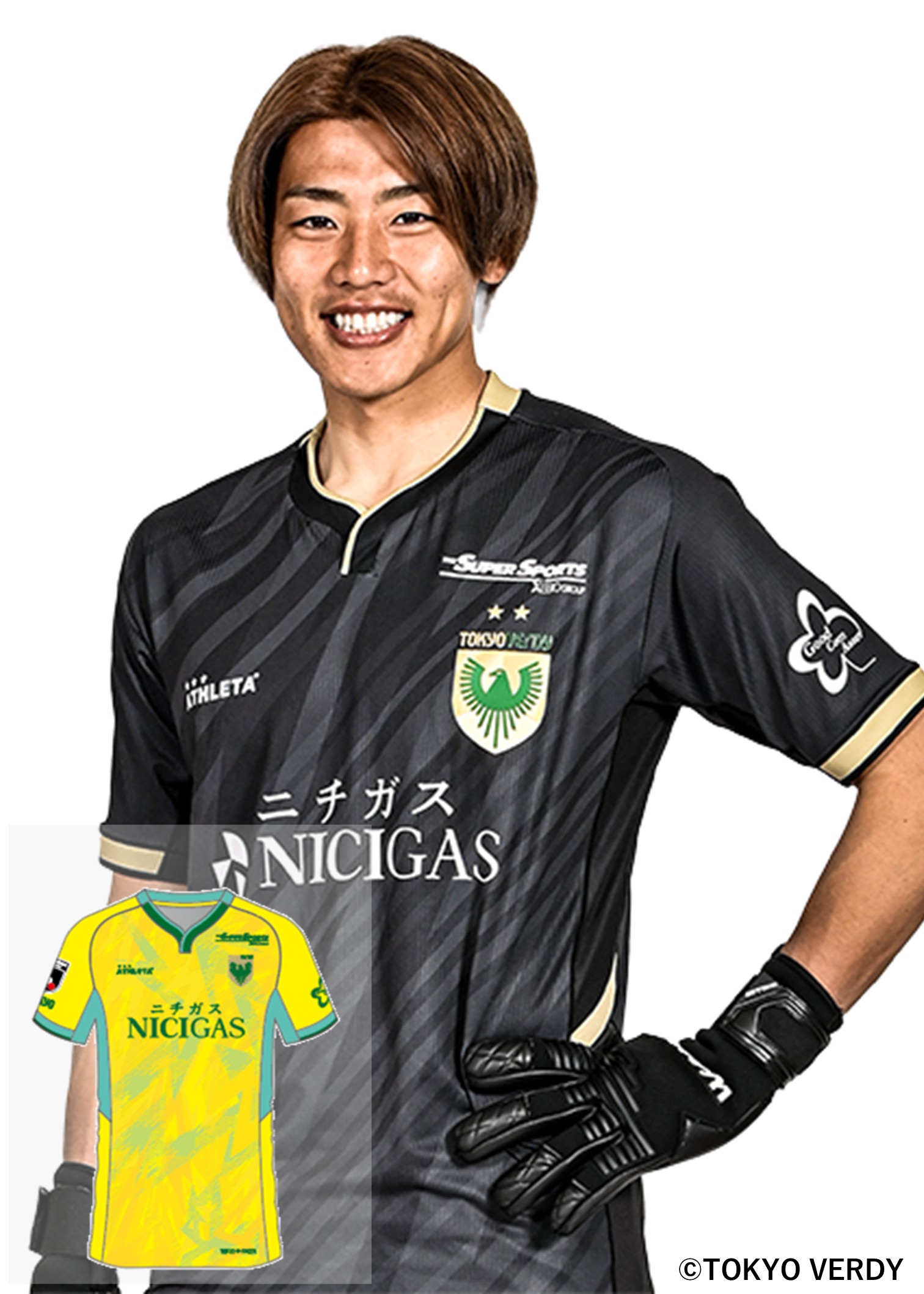 HATTRICK（ハットトリック）-選手の想いをファンへ届ける公式