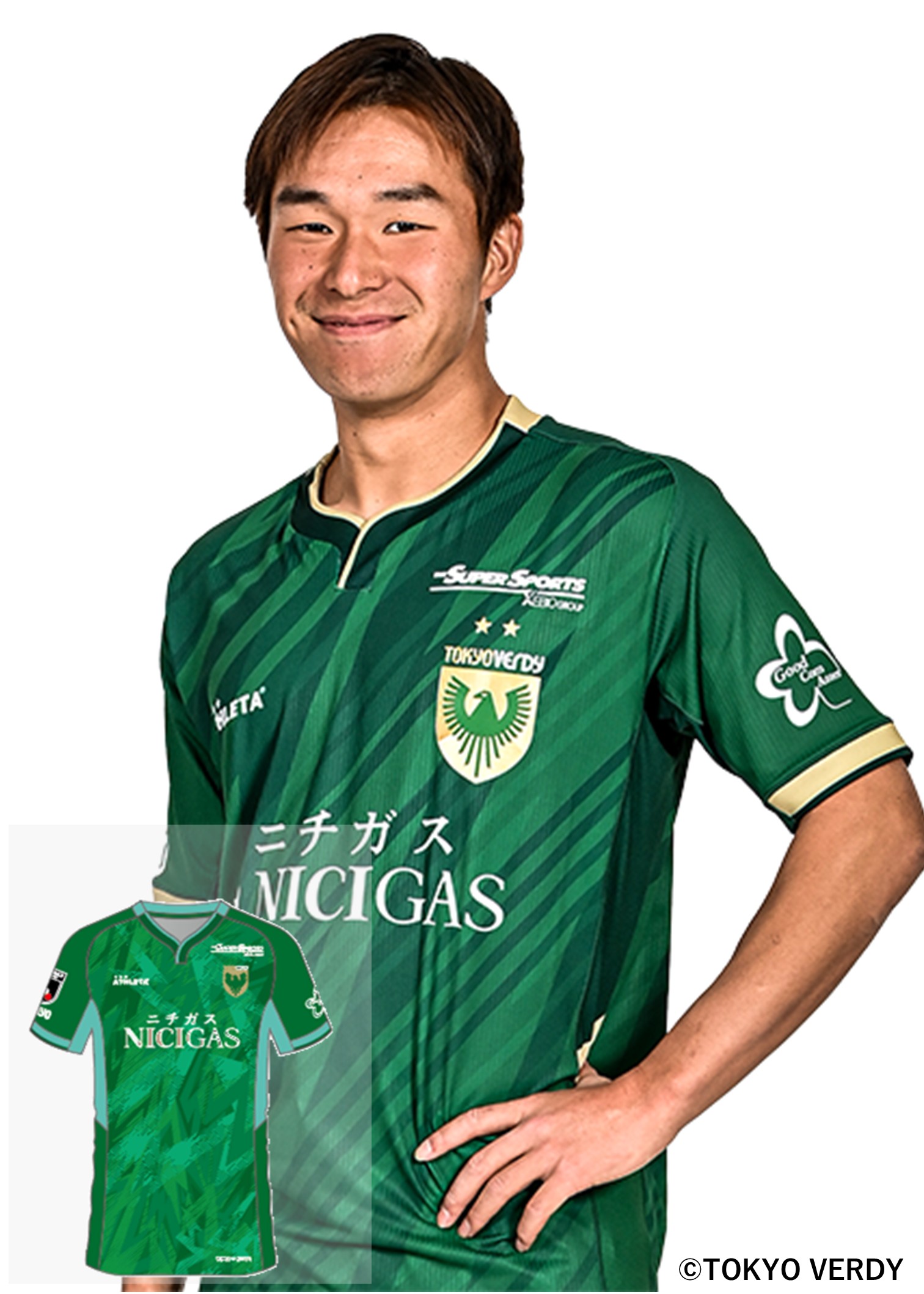 HATTRICK（ハットトリック）-選手の想いをファンへ届ける公式