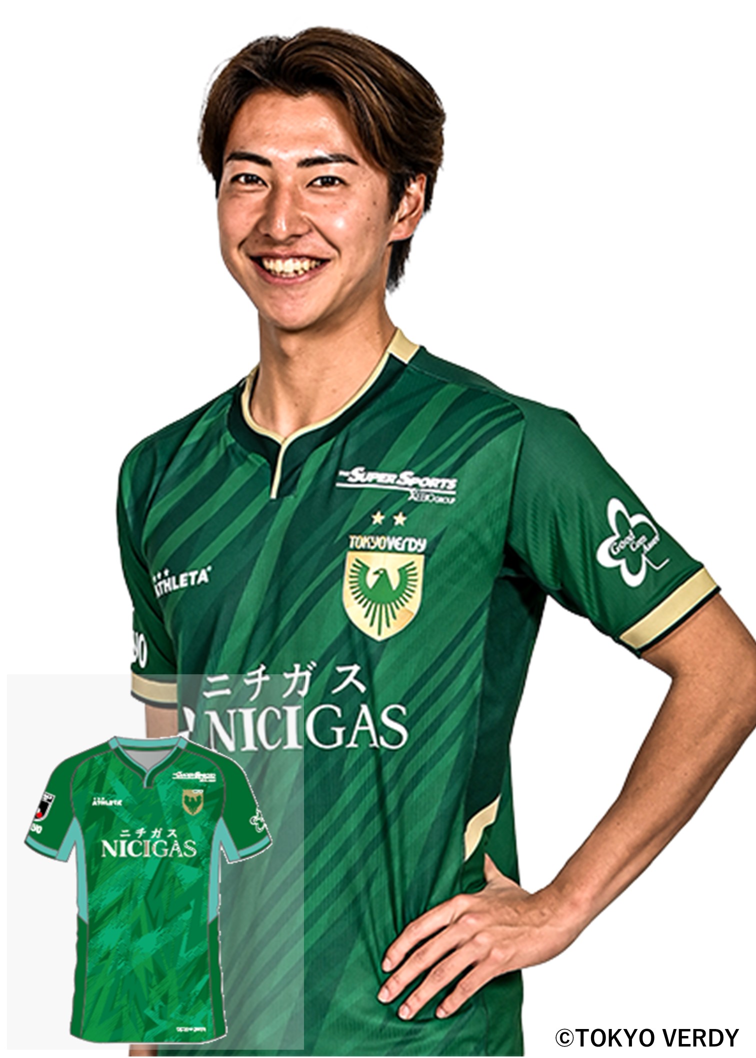 HATTRICK（ハットトリック）-選手の想いをファンへ届ける公式