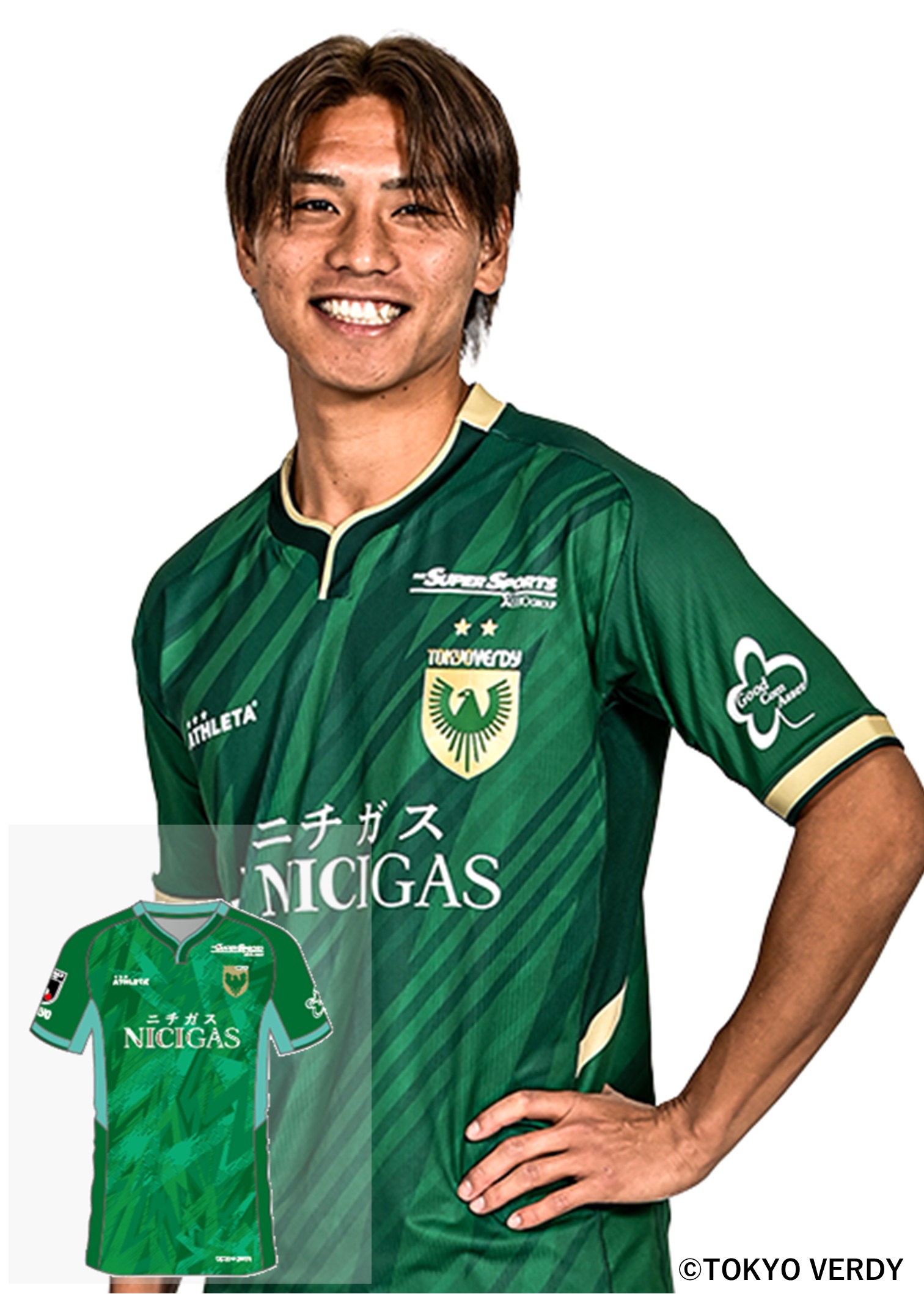 HATTRICK（ハットトリック）-選手の想いをファンへ届ける公式