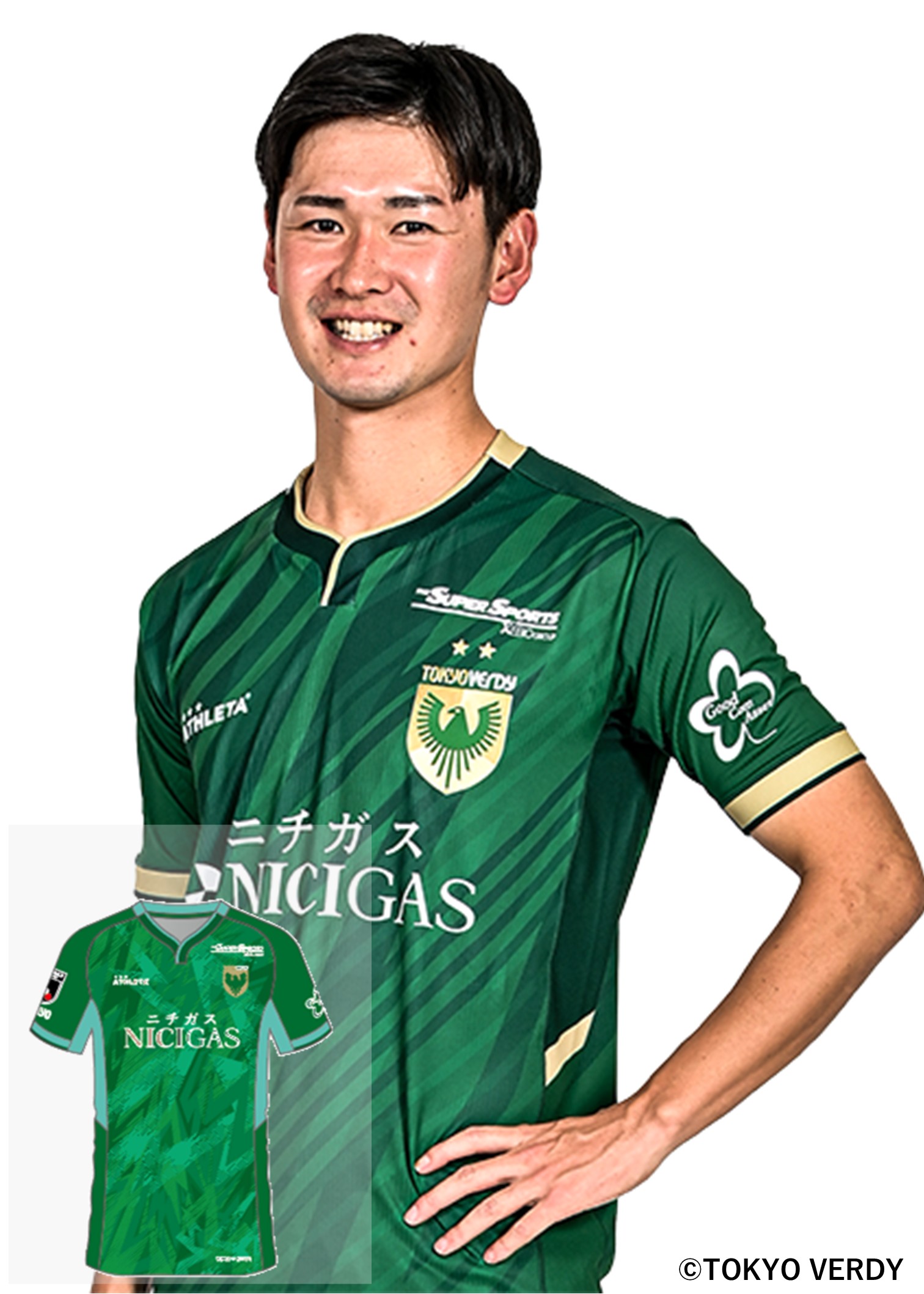 HATTRICK（ハットトリック）-選手の想いをファンへ届ける公式