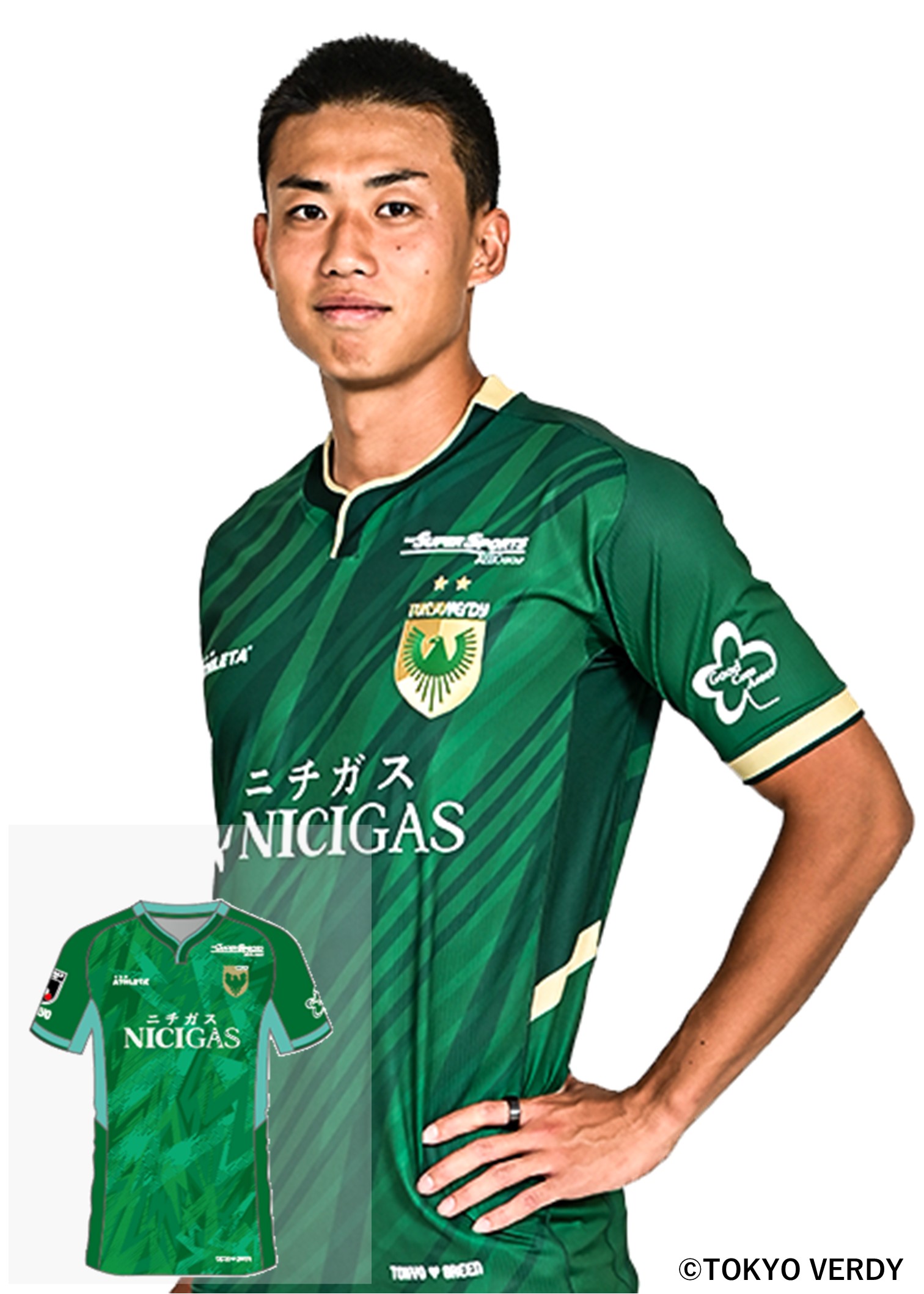 HATTRICK（ハットトリック）-選手の想いをファンへ届ける公式