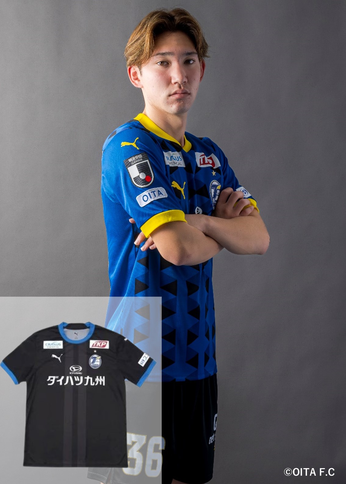 HATTRICK（ハットトリック）-選手の想いをファンへ届ける公式