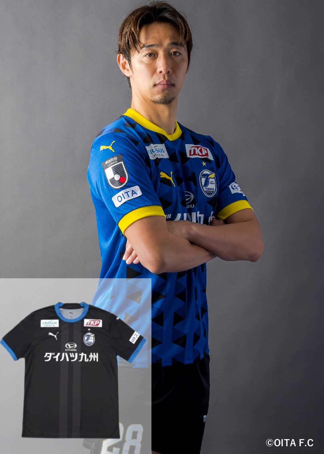 HATTRICK（ハットトリック）-選手の想いをファンへ届ける公式