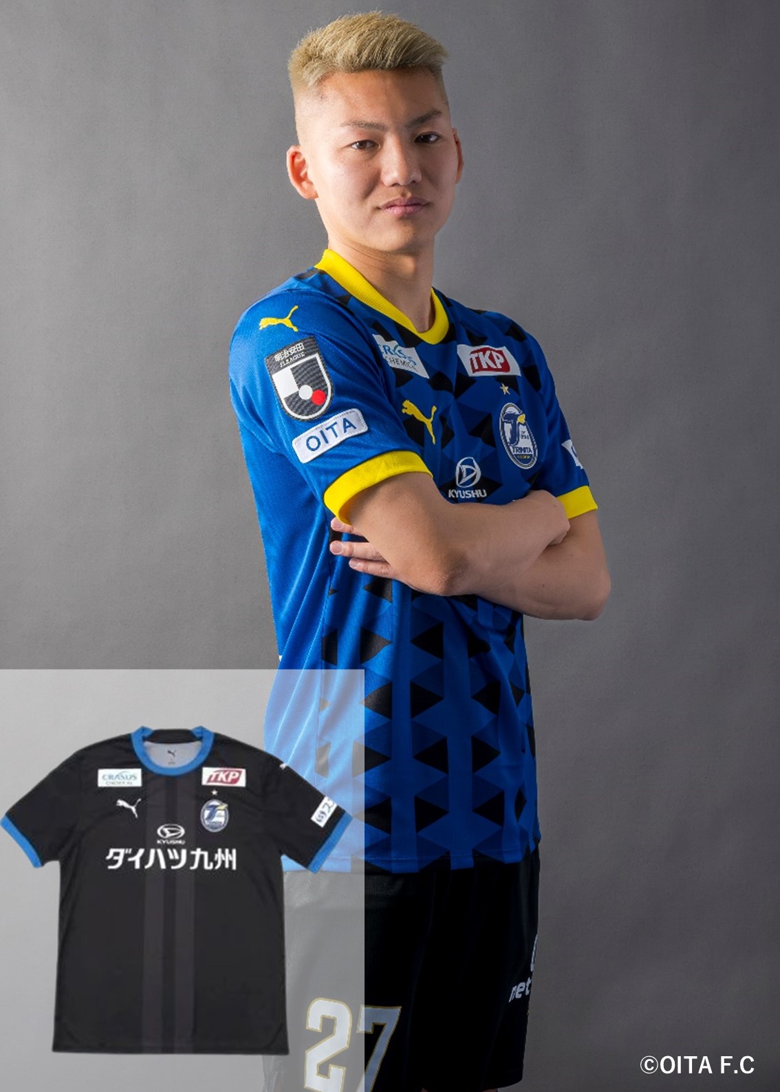 ム*ギ様 【限定品】2025大分トリニータリミテッドユニフォーム ム*ギ様 【限定品】2025大分トリニータリミテッドユニフォーム ム*ギ様