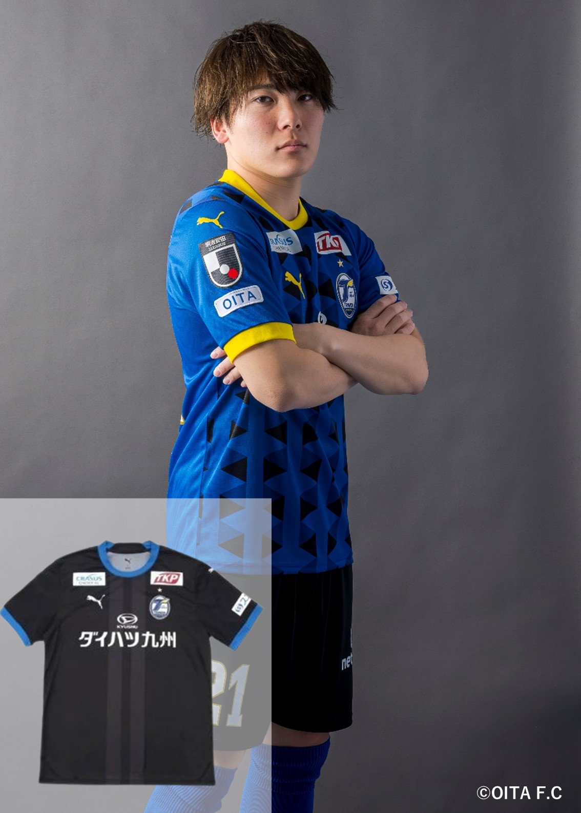 HATTRICK（ハットトリック）-選手の想いをファンへ届ける公式