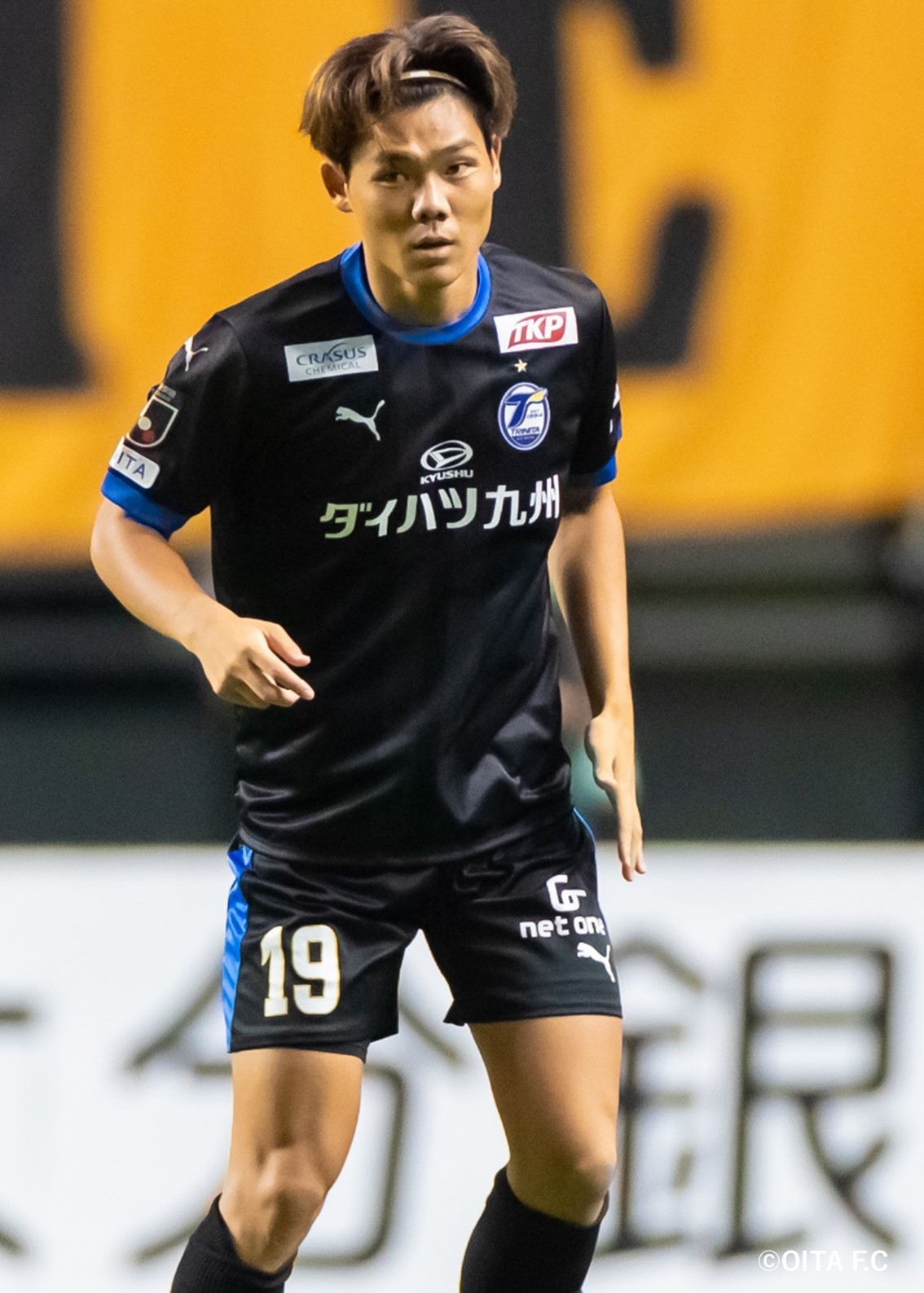 天笠泰輝 大分トリニータ 2025リミテッドユニフォーム 3XL 天笠泰輝 大分トリニータ 2025リミテッドユニフォーム 3XL