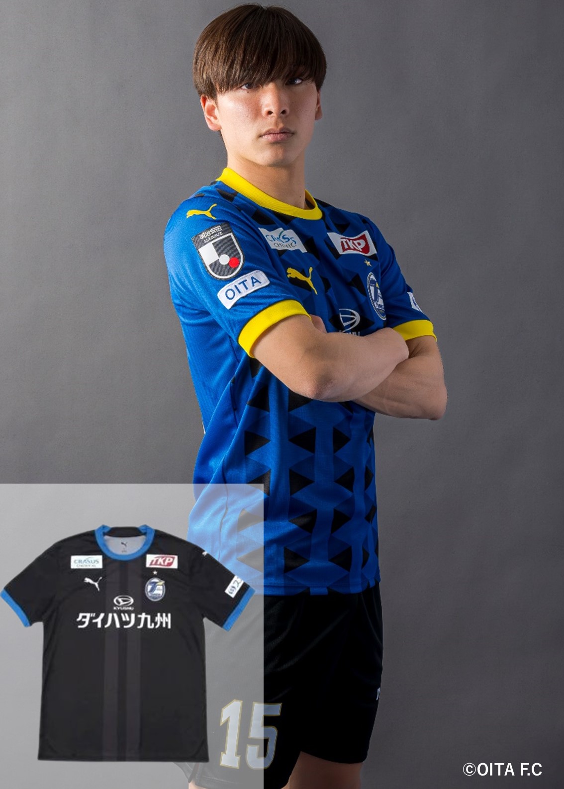 HATTRICK（ハットトリック）-選手の想いをファンへ届ける公式